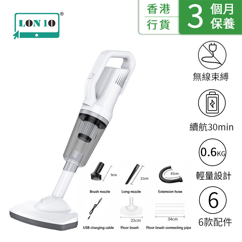 Xiaomi Portable Vacuum Cleaner, Household Dust Collector, Handheld,  Cordless Light Weighted Strong 13, 000 Pa Suction for Home and Car Cleaning  