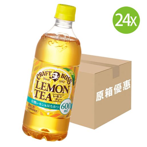 三得利| 24X 日本製Suntory Craft Boss 檸檬茶(600ml x 24)(藍色)[原箱