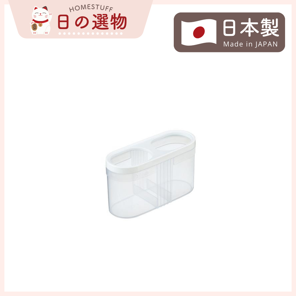 【日本製】冰箱大軟管裝醬料收納盒