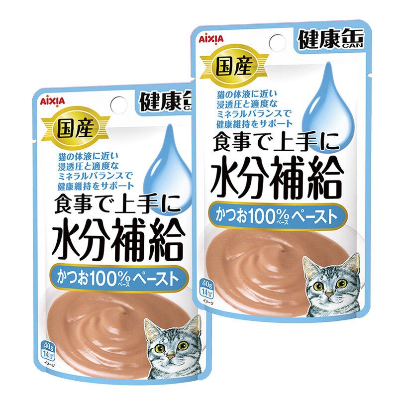 Water Replenishing【2Pouch】-Bonito Paste Cat Pouch 40g KZJ-7(淺藍)【Parallel import】