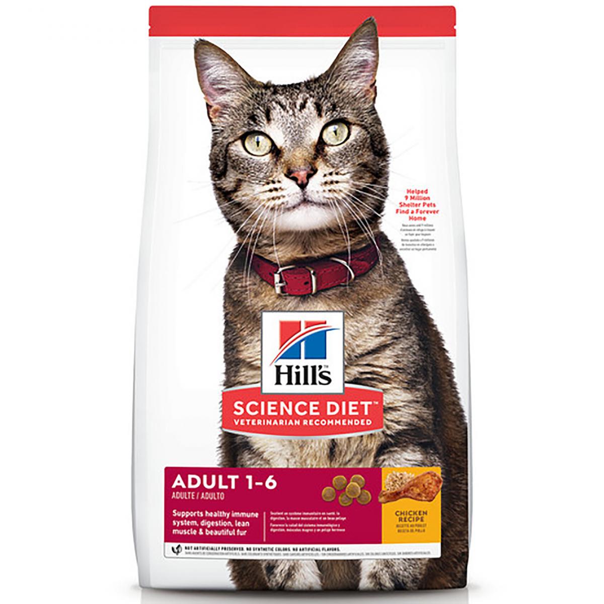 Feline Adult 1-6 Chicken Recipe Dry Cat Food (4kg)