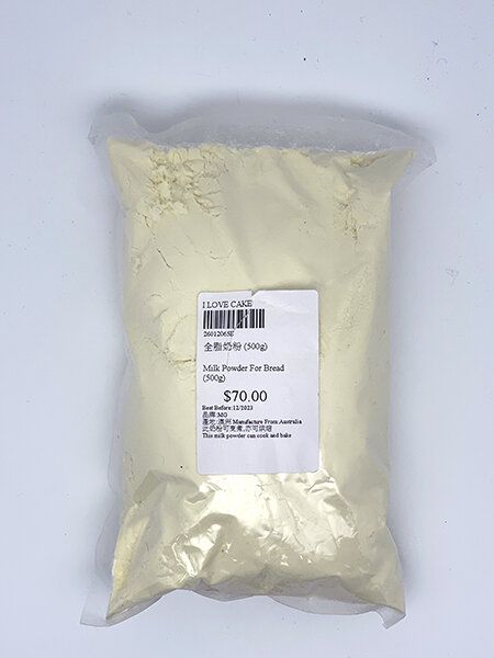 Milk Powder For Bread Baking (500g)