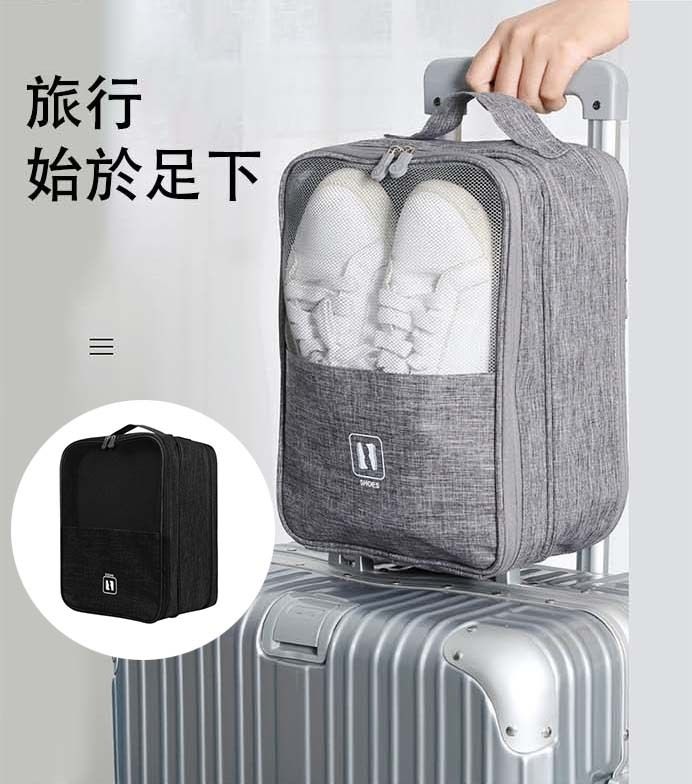 Suitcase trolley shoe bag travel shoe bag shoe bag (Black)