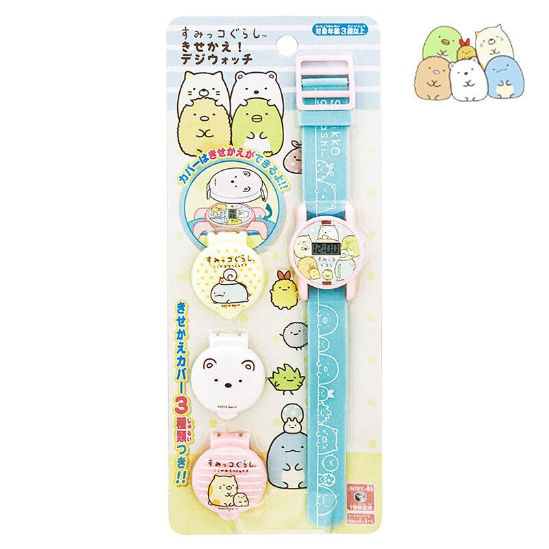 角落生物腕錶 兒童換裝數字手錶玩具