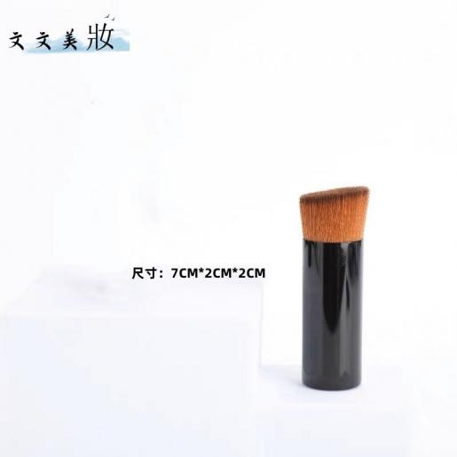 Chanel | CHANEL bubble water foundation brush bevel foundation brush soft  bristles do not eat powder makeup b | HKTVmall The Largest HK Shopping  Platform