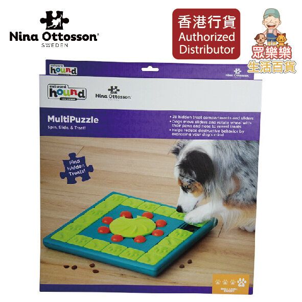 MultiPuzzle 親寵智力遊戲: 終極多拼 (難度4: 高階)