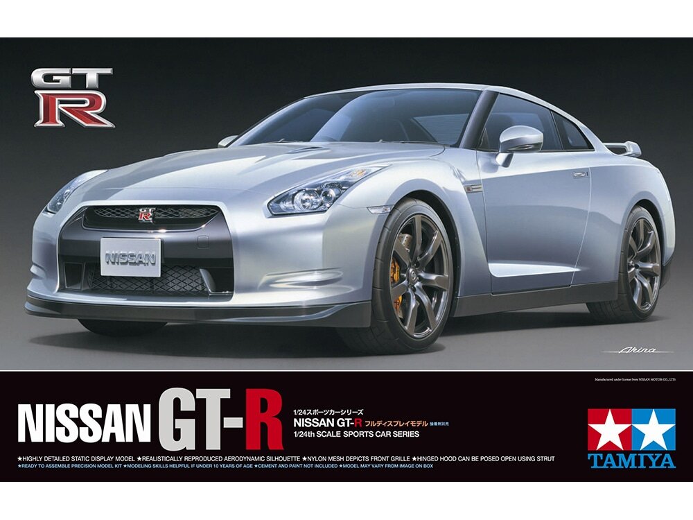 1/24 Nissan 日產 GT-R [24300]