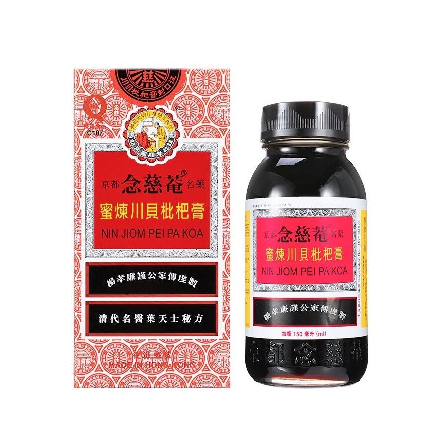 NIN JIOM, Pei Pa Koa Syrup 150ml