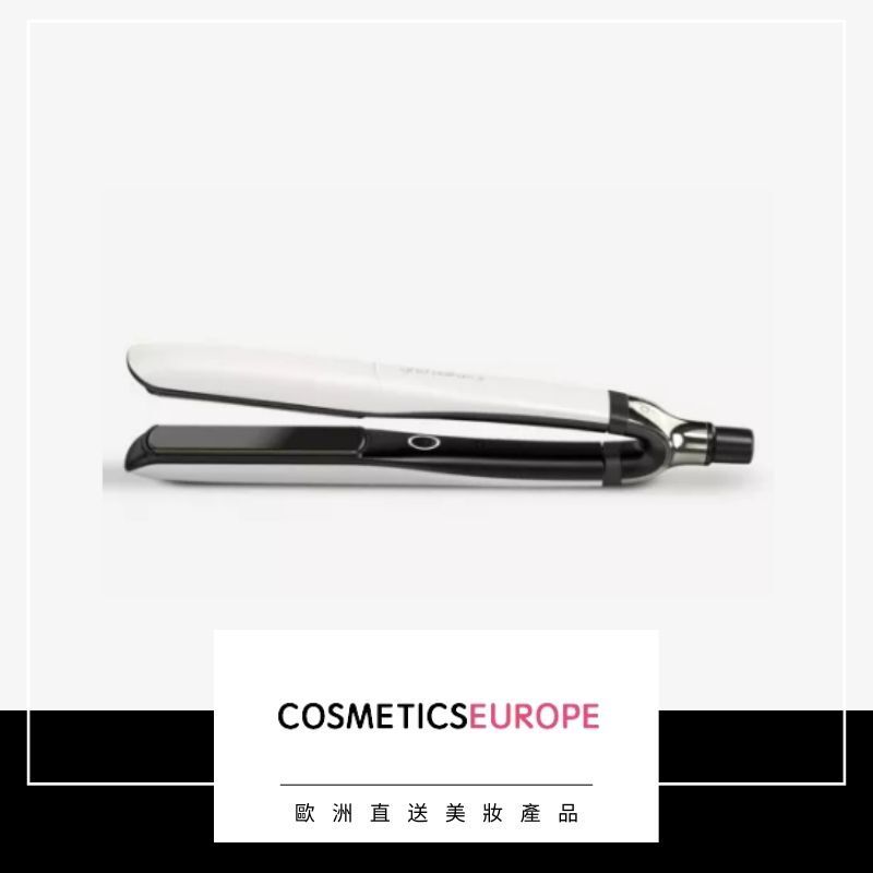 ghd Platinum+ White Straightener (Parallel Import)