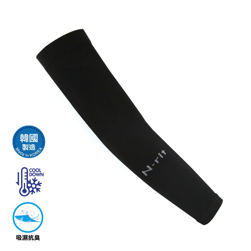 韓國製冰感防曬手袖 - Tube-9 Coolet, Black