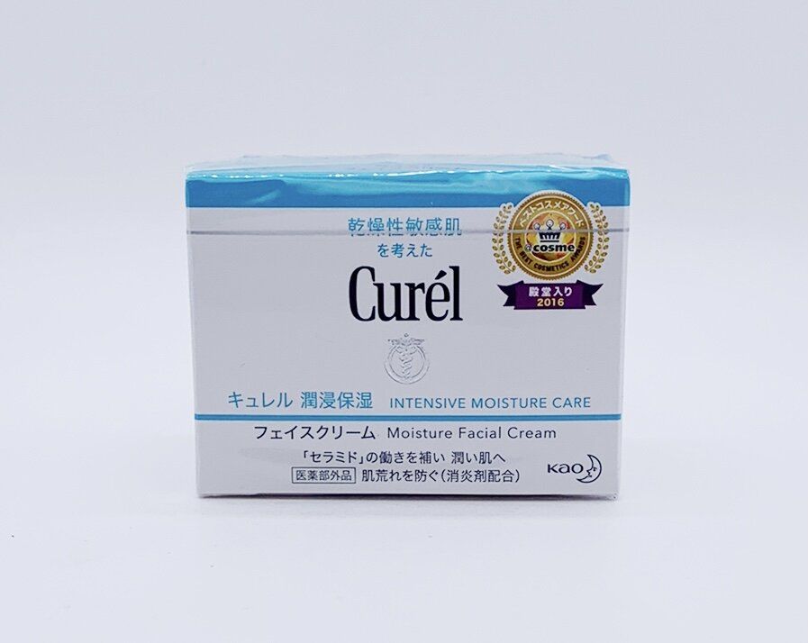 Intensive Moisture Care - Moisture Facial Cream 40g  (parallel import)