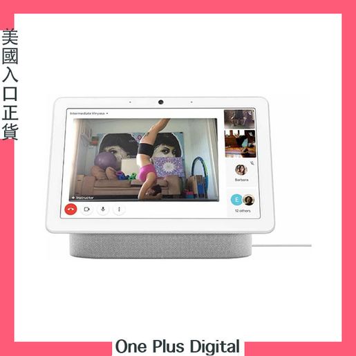 Google | Nest Hub Max Smart Home Assistant 10 inch Display