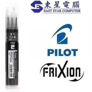 Pilot FriXion Ball Knock 0.5 mm Black