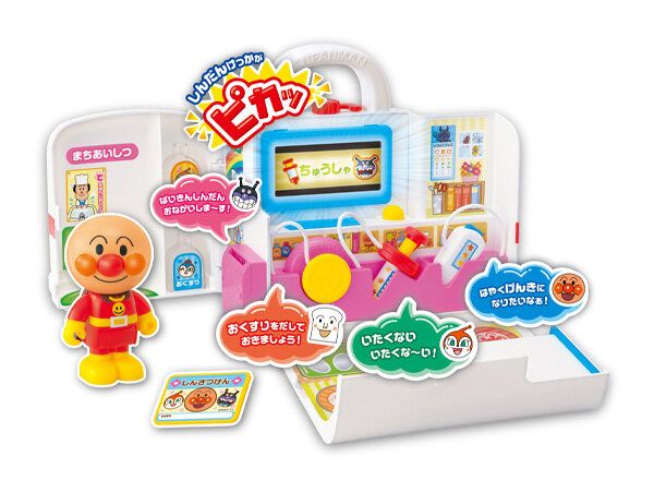 SEGA | Anpanman mobile doctor car toy (parallel import) | HKTVmall