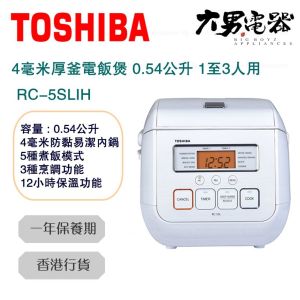 toshiba rc 5ms