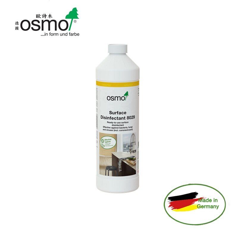 OSMO Surface Disinfectant 1L | Made in Germany | Professional Sanitizer for Wooden Floor & Furniture