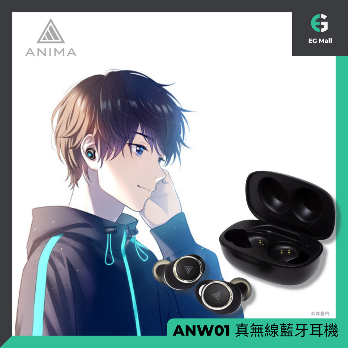 ANIMA ANW01 戌亥とこ Bluetooth BLACK - イヤフォン