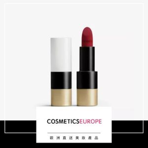 Rouge Hermès, satin lipstick , 21 Rose Épicé ROUGE HERMÈS ROUGE