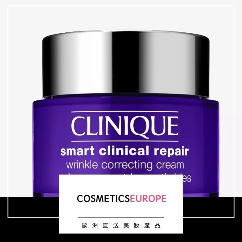 Smart™ Clinical Repair wrinkle correcting cream 75ml (Parallel Import)