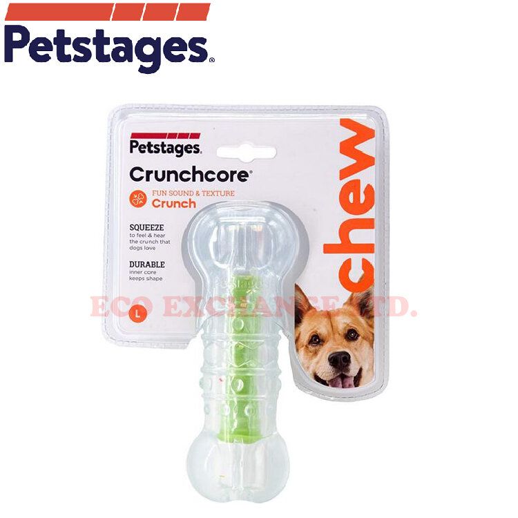 Crunchcore dog hot sale toy