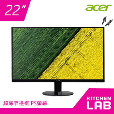Acer 22" IPS 超薄邊框 超值22吋顯示屏 SA220Q