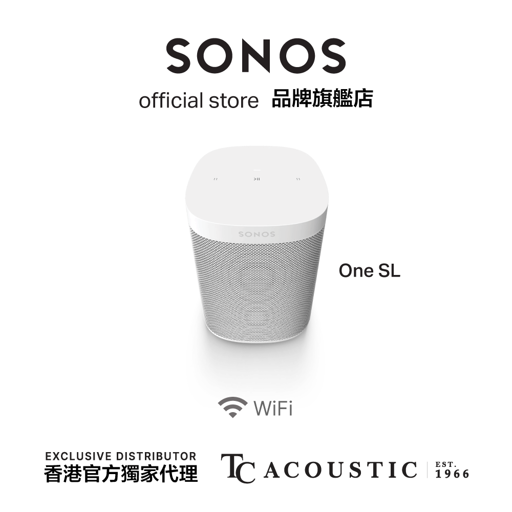 Sonos One SL 無線揚聲器白色【無收音咪】