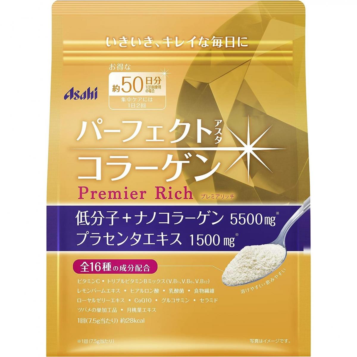 Asahi 金色加強版 Premier Rich A 膠原蛋白粉 378g 約50日份 - 38765(平行進口)