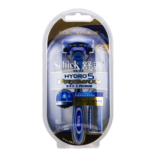 Schick | Hydro5 Premium Kit 2s (New Upgrade) | HKTVmall The