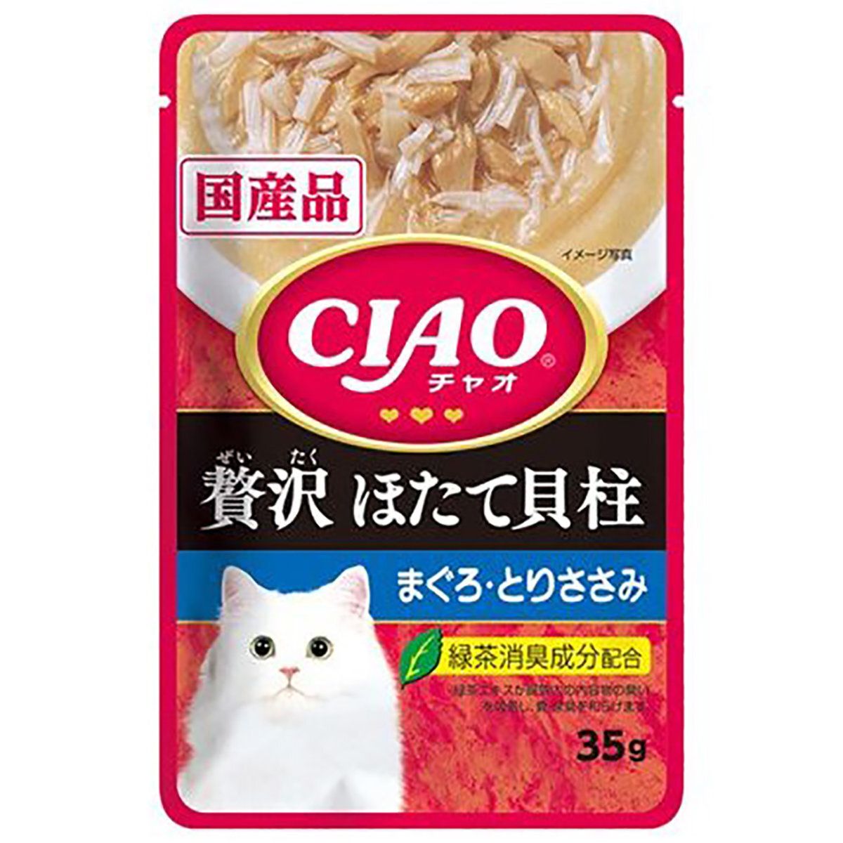 CIAO貓貓濕糧- 帶子+吞拿魚+雞肉 35克 <CIAO湯包系列>