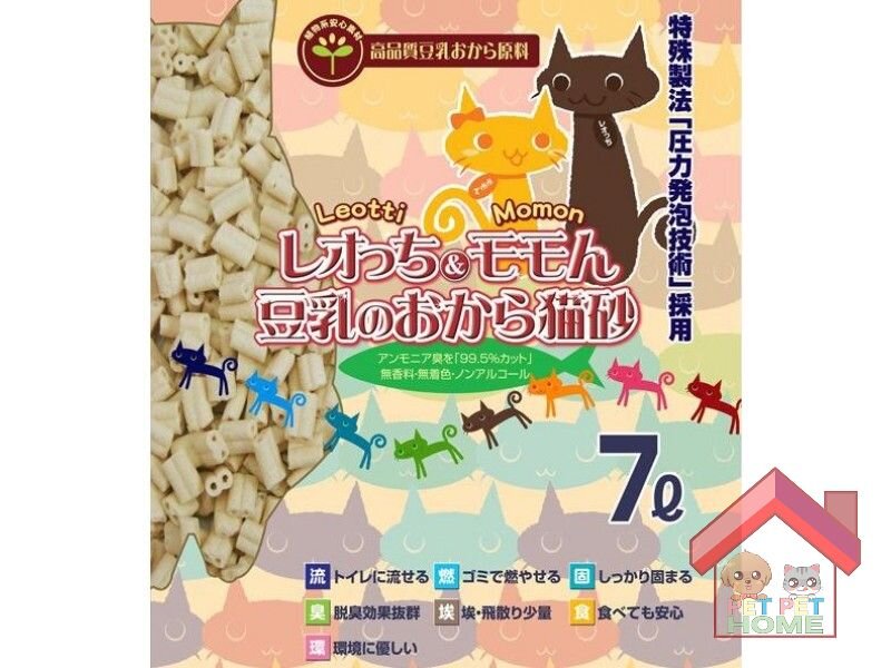 LeottiMomon(LM) Japan made Double hole Tofu with soy milk cat litter 7L
