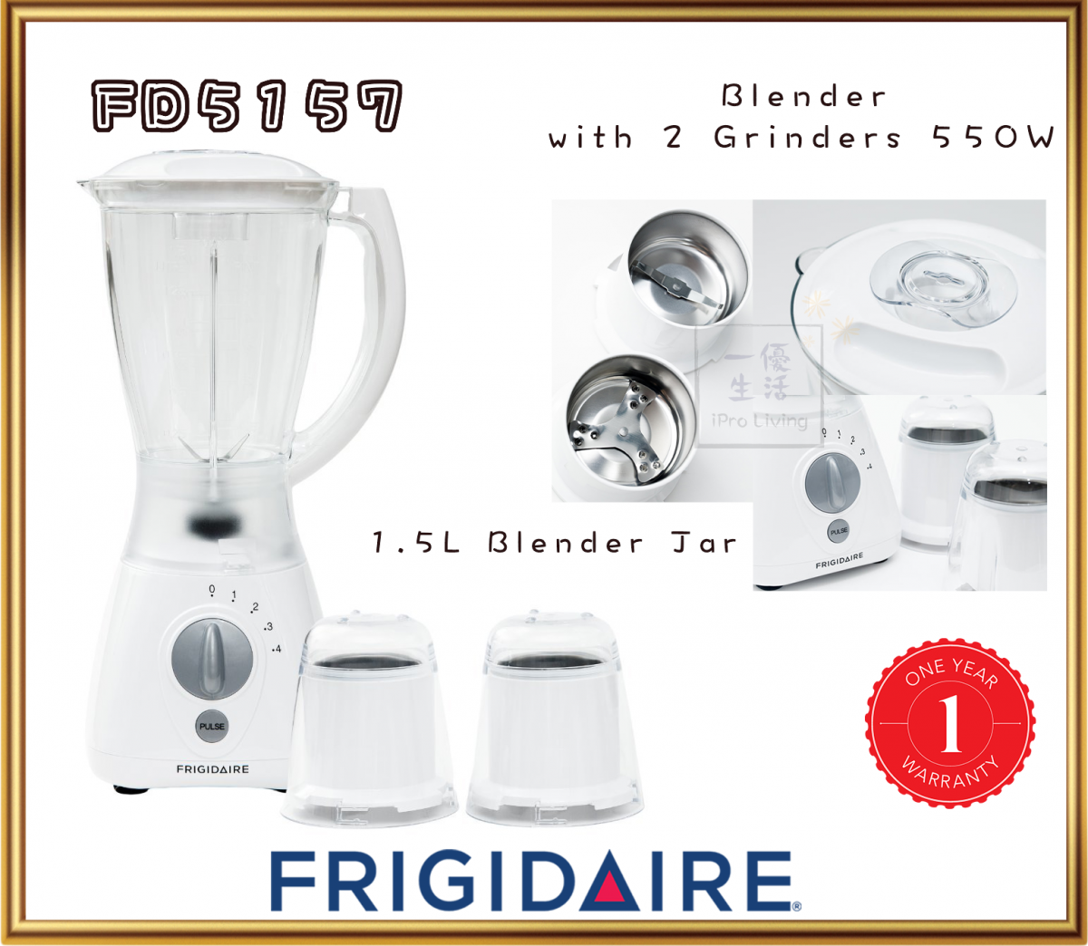 Frigidaire 1.5L Blender with 2 Grinders