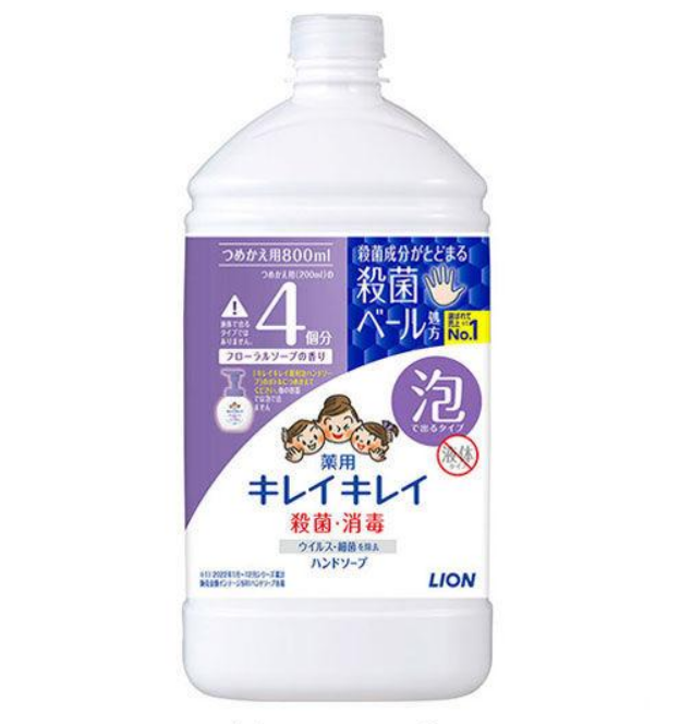 獅王 | KIREI 泡泡消毒殺菌洗手液 補充裝 - 花皂香 800ml(4903301282204)【平行進口】不同版本隨機發 ...