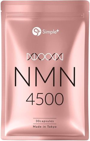 NMN | SIMPLE+ NMN 100% 4500mg 日本製高純度30粒#平行進口