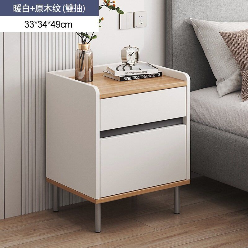 (【雙抽】暖白+原木色33*34*49) 抽屜床頭櫃