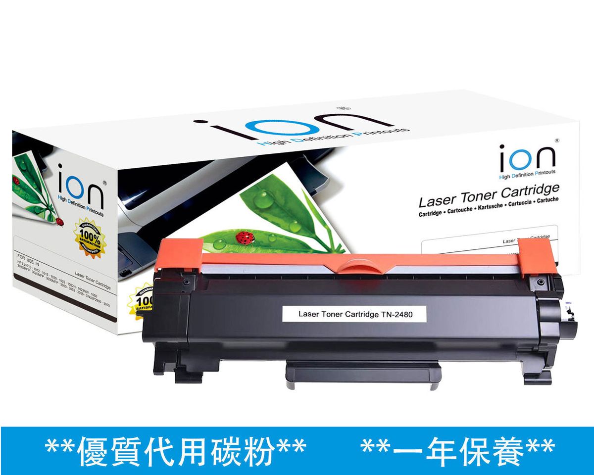 ION BROTHER TN-2480 Black Compatible Laser Toner Cartridge
