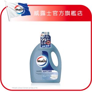 Anti-dust Mite Laundry Sanitiser 