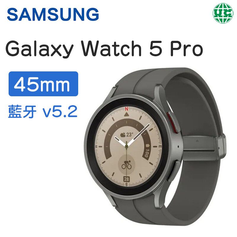 Samsung | Galaxy Watch 5 Pro - 鈦金灰45MM R920 (藍牙/Wifi) 智能