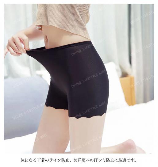 Breathable Ice Silk Womens Seamless Safety Leggings Under Shorts
