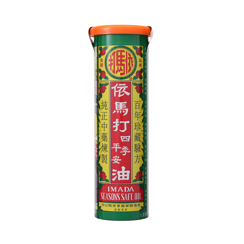 IMADA 依馬打 四季平安油 25ML（4891439911113）