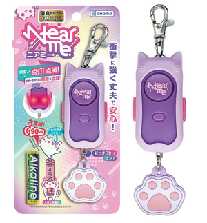 Cat Shockproof Emergency Buzzer Anti-Theft Buzzer Security Alarm SOS with key ring Parallel Import