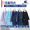School Bag Raincoat Front Stripe - Blue x Purple (150cm )｜Children's Raincoat | Parallel Import