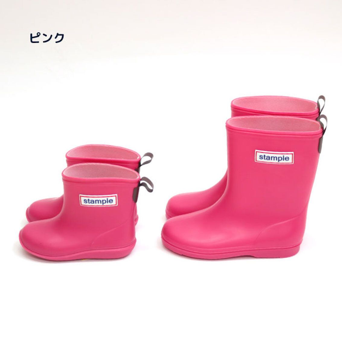 日本製 STAMPLE 兒童雨靴 - PINK