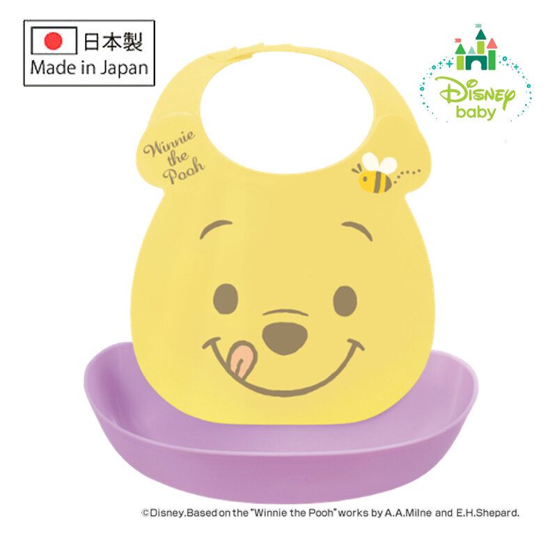 日本Disney winnie the pooh膠兜形口水肩圍裙/圍兜/食飯兜