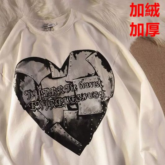圓領情侶加絨衛衣【白色加絨】尺碼【S-4XL】【下單後聯絡客服確認發貨尺碼】#F334001548