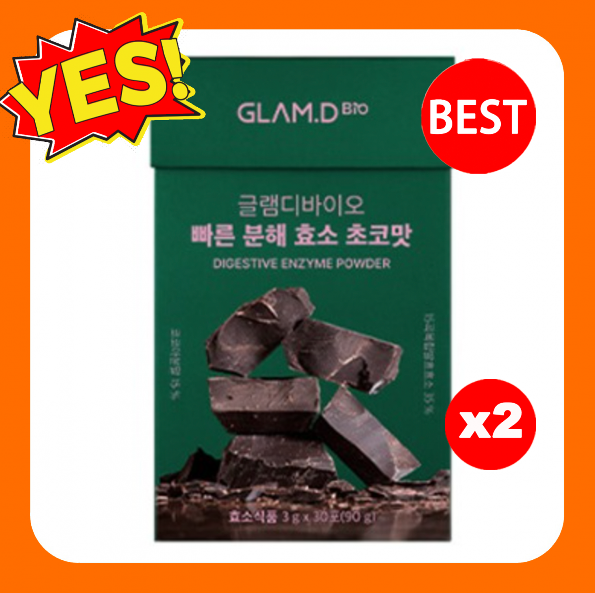 【 2 pcs 】NEW Chocolate Enzyme (Chocolate Flavor) (30 packs) [Parallel Import]8809921775156