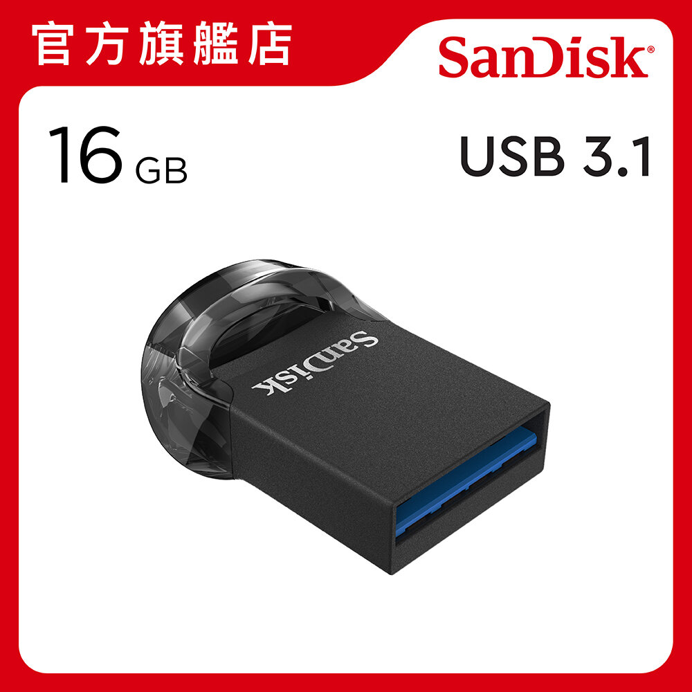 Ultra Fit 16GB USB 3.2 Flash Drive Memory Stick (SDCZ430-016G-G46)