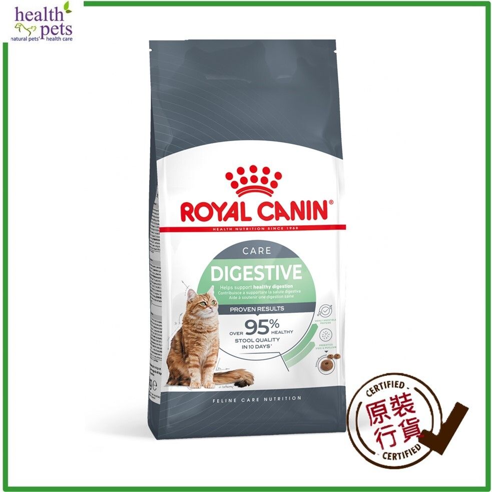FCN Cat Digestive Care 4 Kg (2420500)