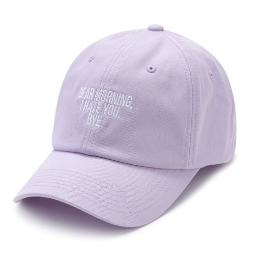 Hater cap discount hong kong