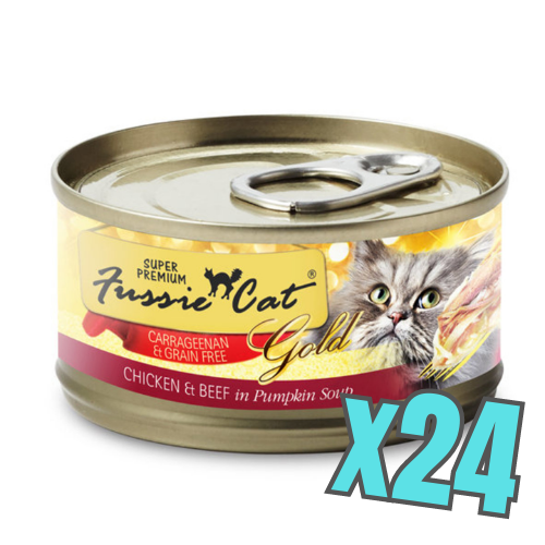 [BoxSet] [24cans] Super Premium Chicken & Beef Flake in Pumpkin Soup Cat Can (80g x24) 13315 CBC