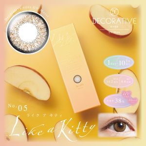 DECORATIVE EYES NO5 LIKE A KITTY 彩色隠形眼鏡 啡色 日拋 (10片裝) (度數: 0.00)